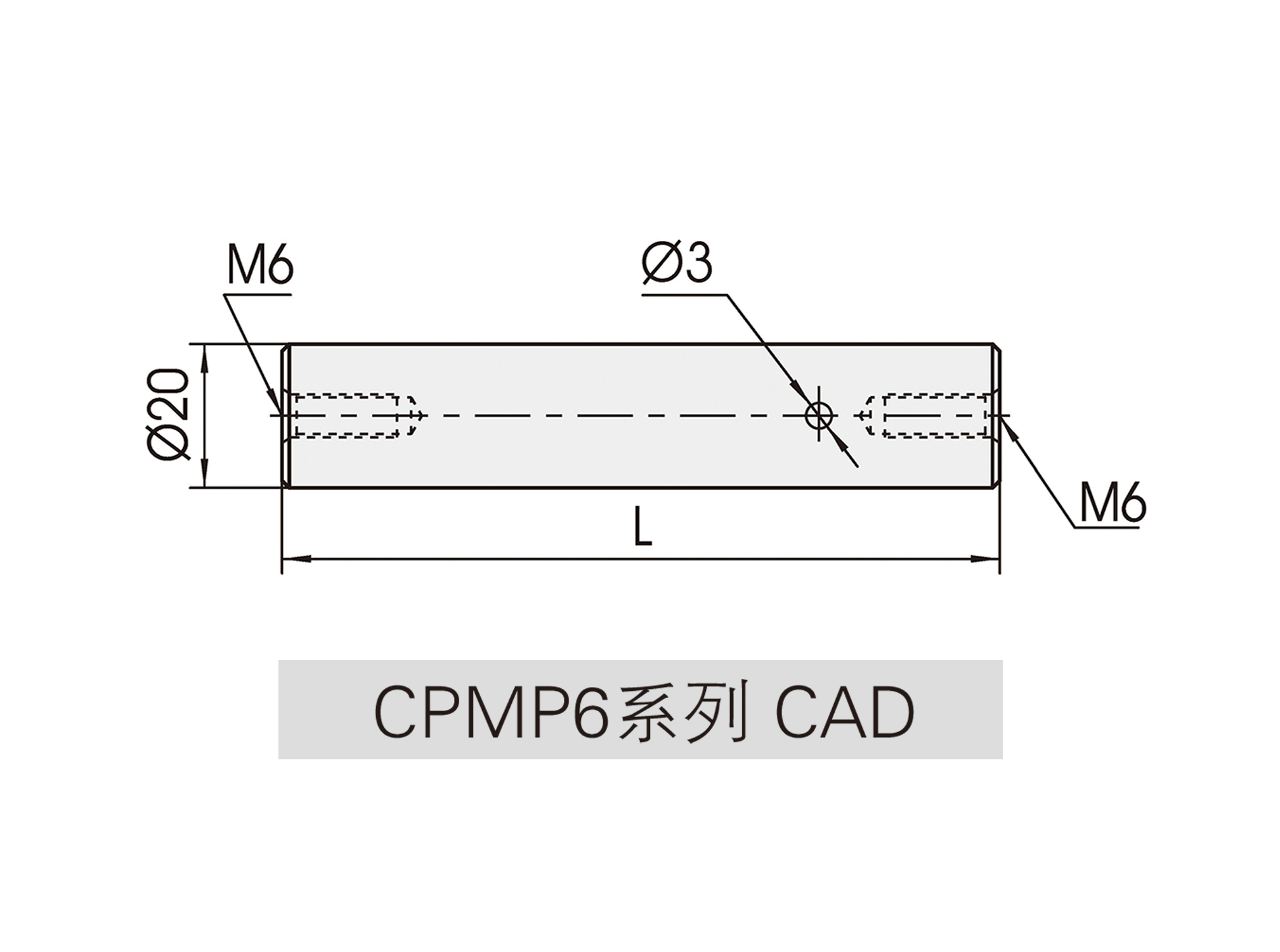 CPMP6系列接桿cad