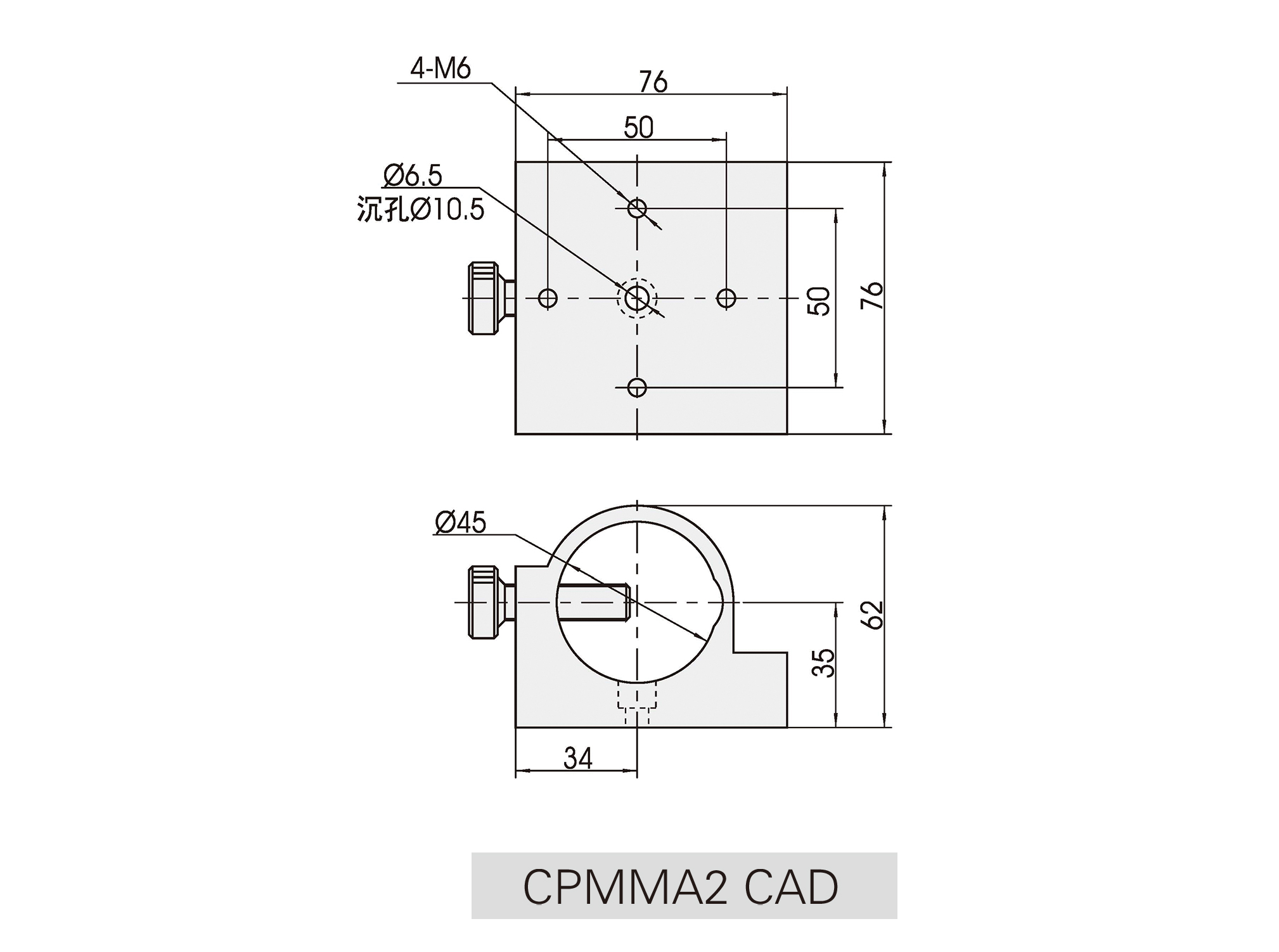 CPMMA2激光管座cad